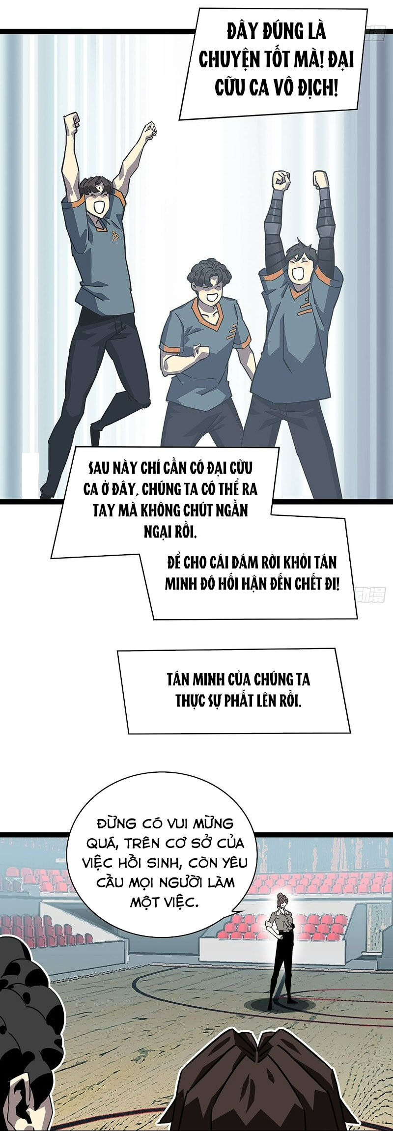 Tất Cả Bắt Đầu Khi Tôi Chơi Game Nghiêm Túc: Chapter 150