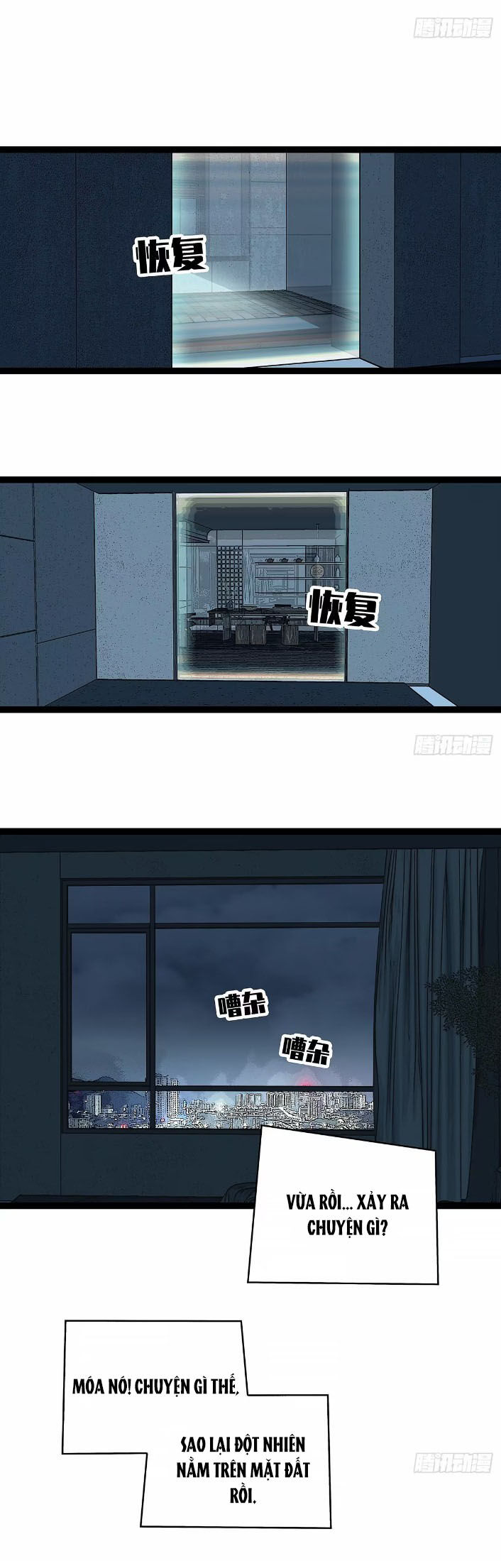 Tất Cả Bắt Đầu Khi Tôi Chơi Game Nghiêm Túc: Chapter 152