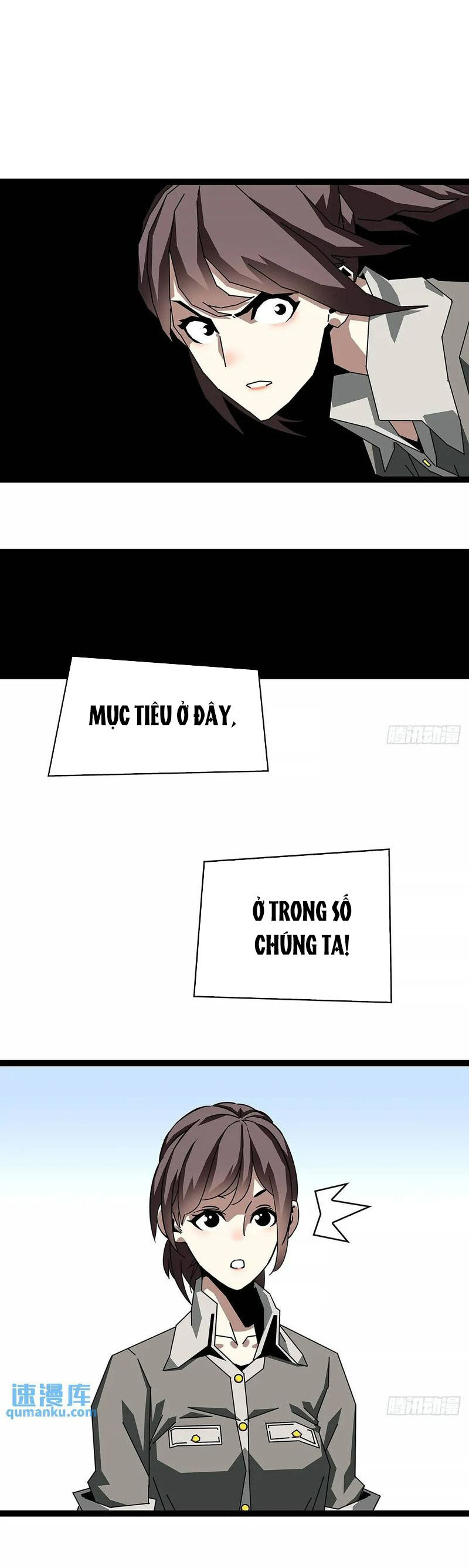 Tất Cả Bắt Đầu Khi Tôi Chơi Game Nghiêm Túc: Chapter 155