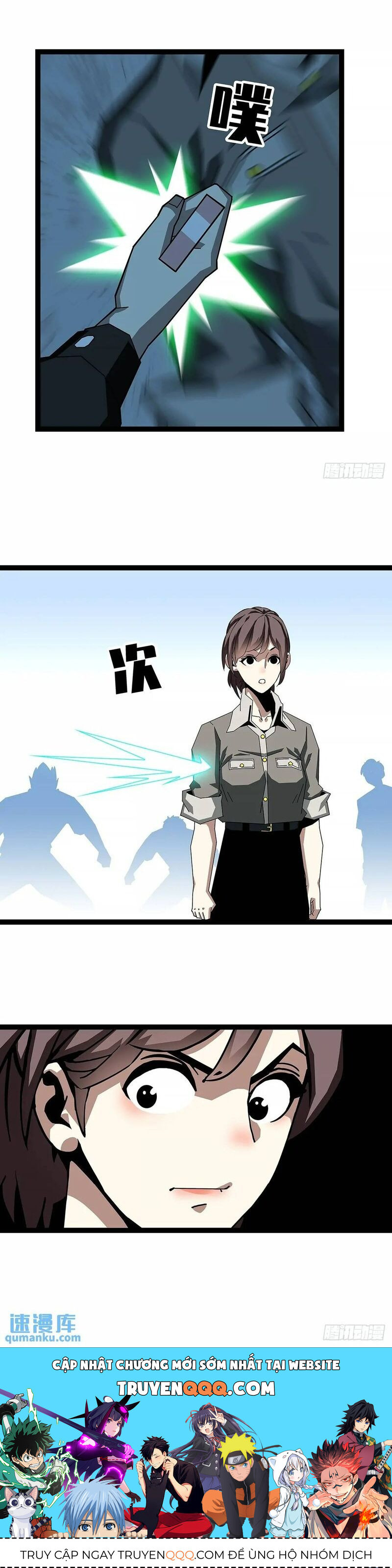 Tất Cả Bắt Đầu Khi Tôi Chơi Game Nghiêm Túc: Chapter 155