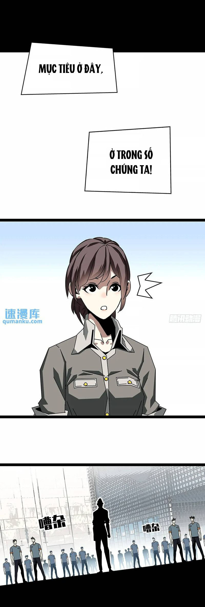 Tất Cả Bắt Đầu Khi Tôi Chơi Game Nghiêm Túc: Chapter 157