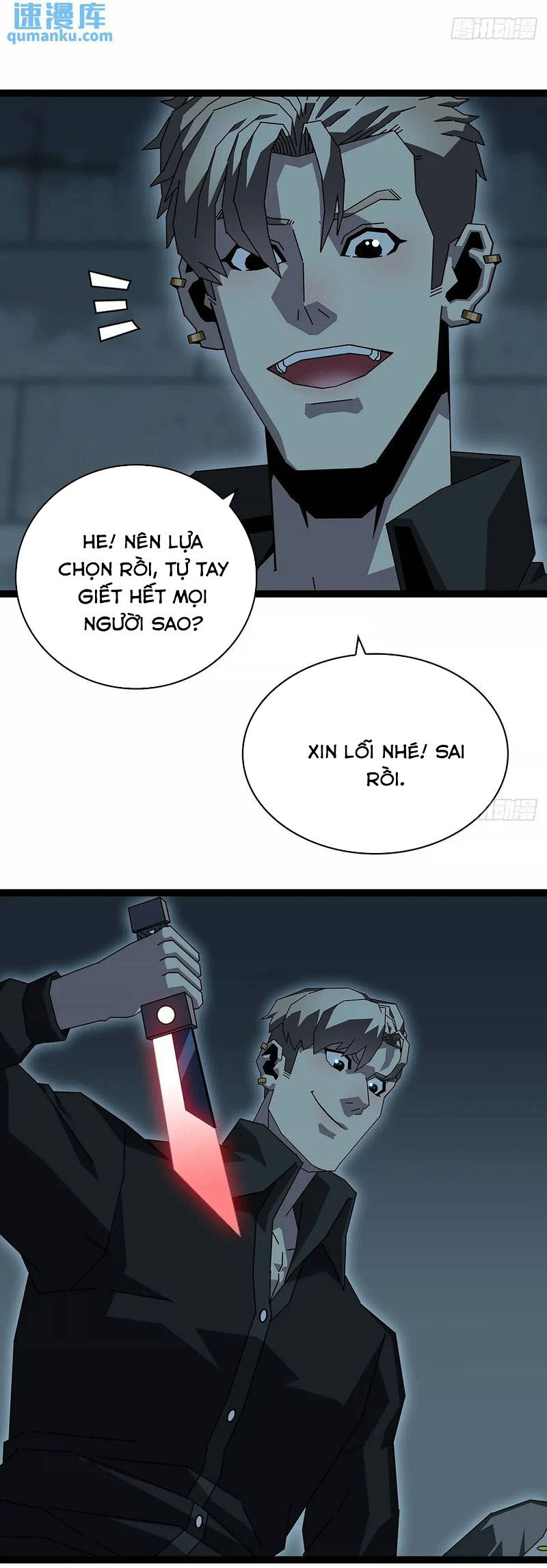 Tất Cả Bắt Đầu Khi Tôi Chơi Game Nghiêm Túc: Chapter 157