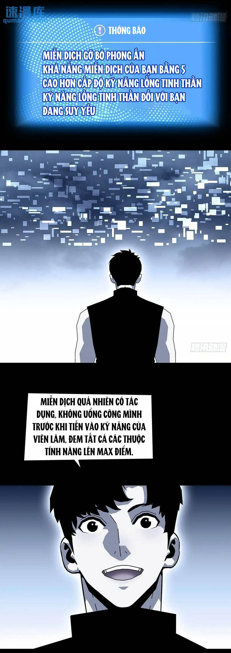 Tất Cả Bắt Đầu Khi Tôi Chơi Game Nghiêm Túc: Chapter 157