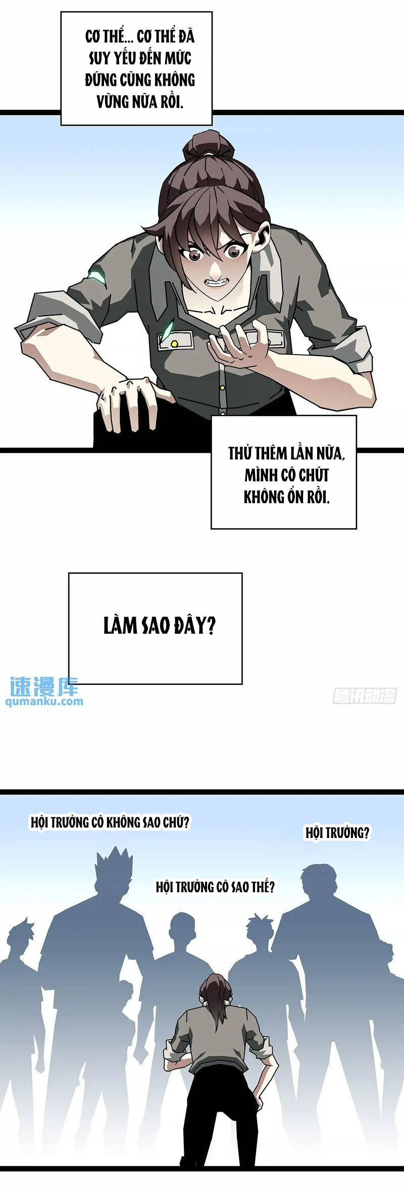 Tất Cả Bắt Đầu Khi Tôi Chơi Game Nghiêm Túc: Chapter 157