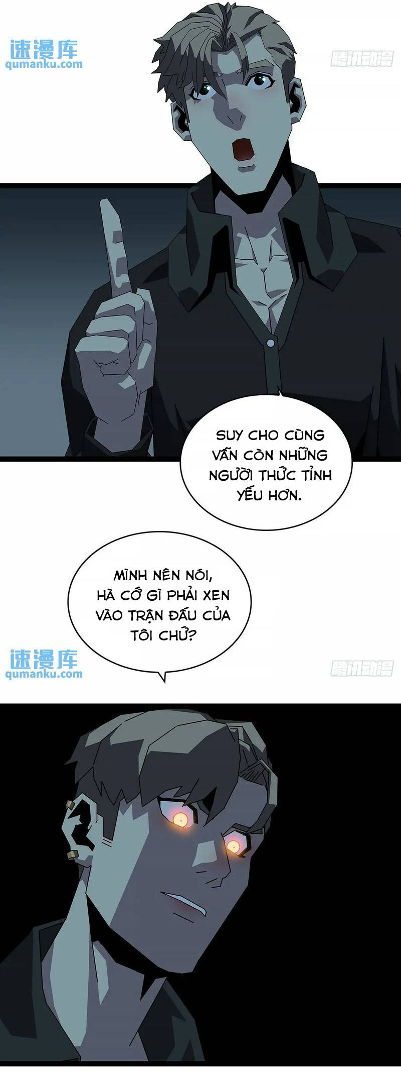 Tất Cả Bắt Đầu Khi Tôi Chơi Game Nghiêm Túc: Chapter 157