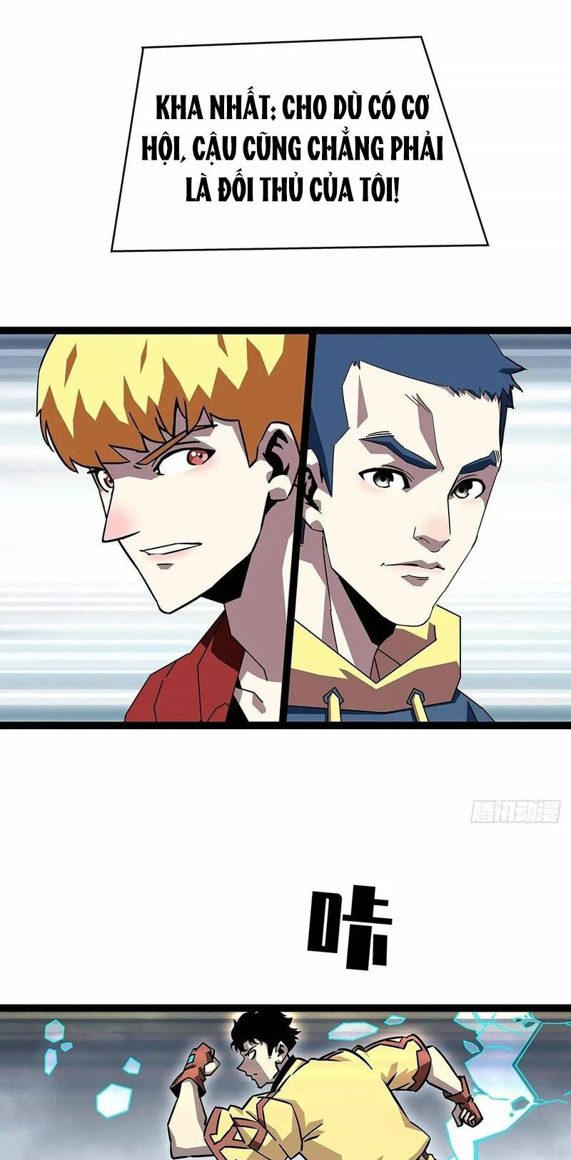 Tất Cả Bắt Đầu Khi Tôi Chơi Game Nghiêm Túc: Chapter 160