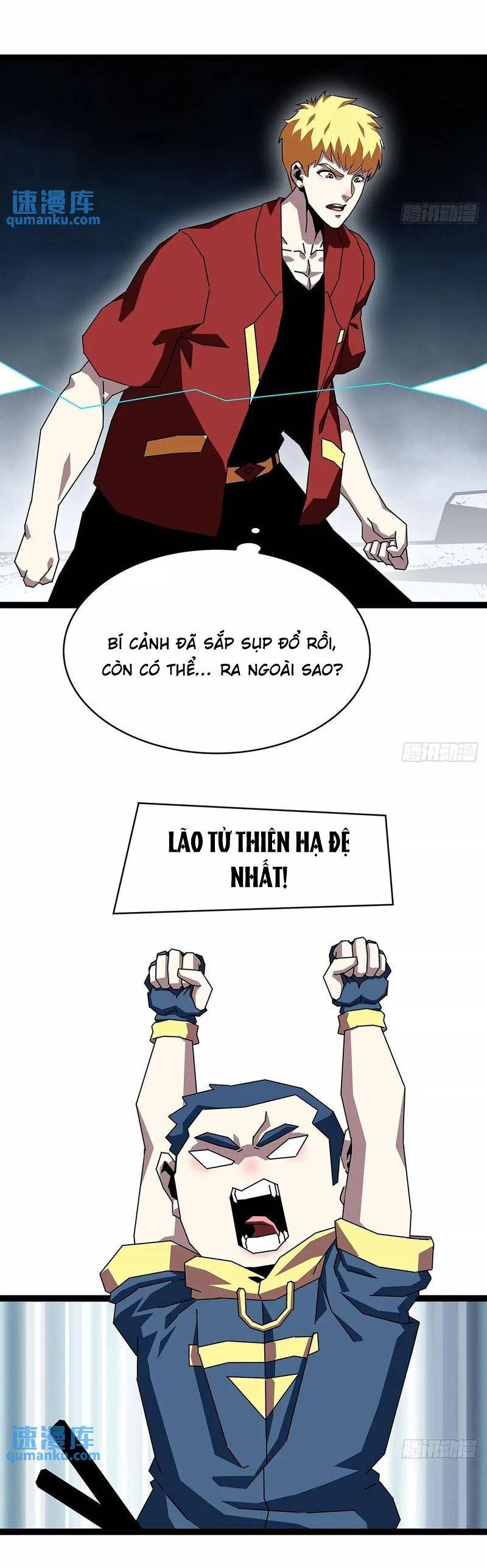 Tất Cả Bắt Đầu Khi Tôi Chơi Game Nghiêm Túc: Chapter 160