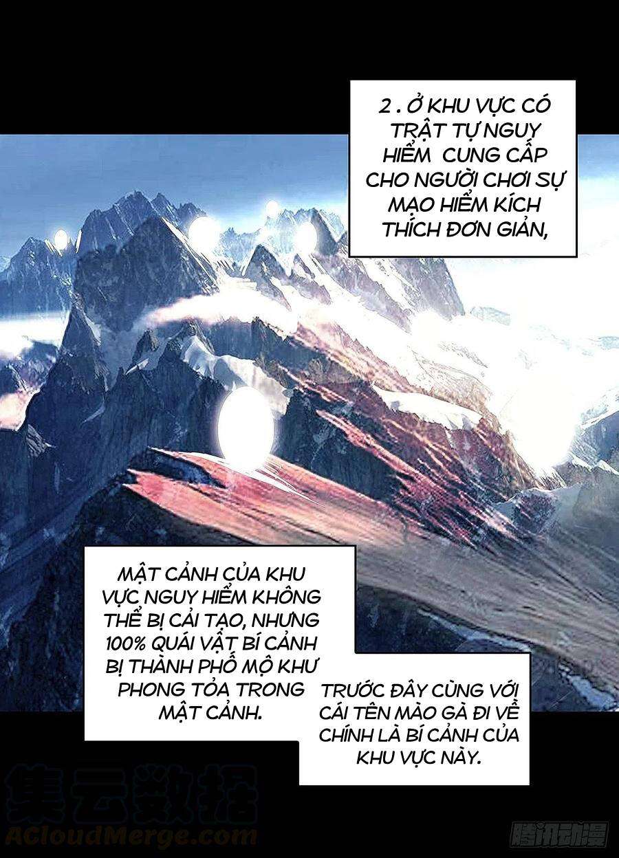 Tất Cả Bắt Đầu Khi Tôi Chơi Game Nghiêm Túc: Chapter 18