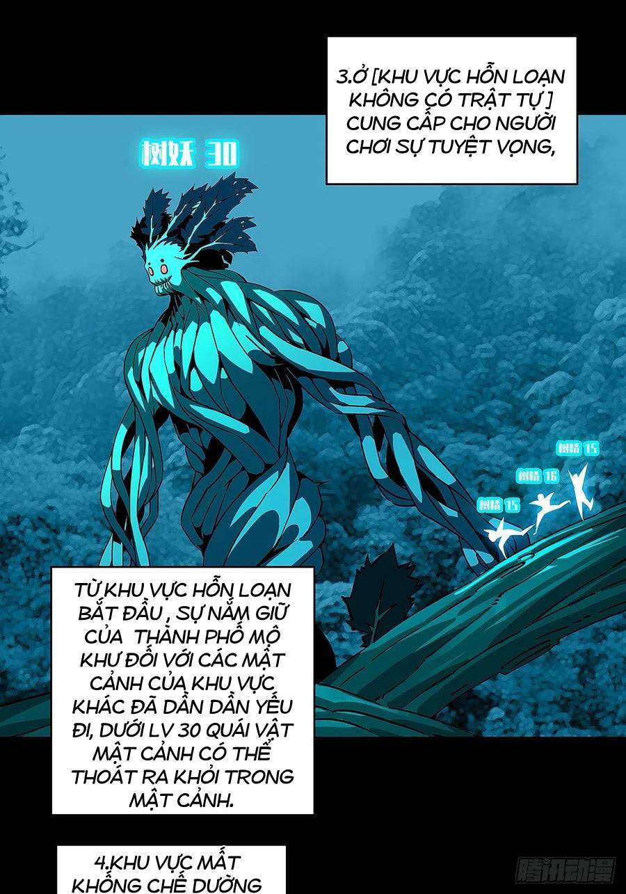 Tất Cả Bắt Đầu Khi Tôi Chơi Game Nghiêm Túc: Chapter 18
