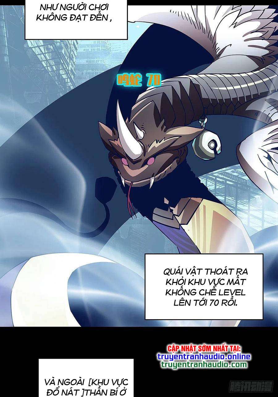 Tất Cả Bắt Đầu Khi Tôi Chơi Game Nghiêm Túc: Chapter 18