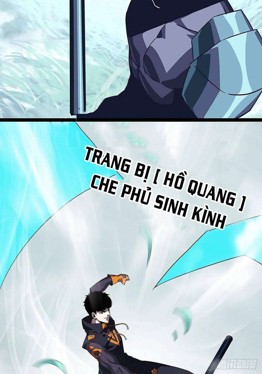 Tất Cả Bắt Đầu Khi Tôi Chơi Game Nghiêm Túc: Chapter 18