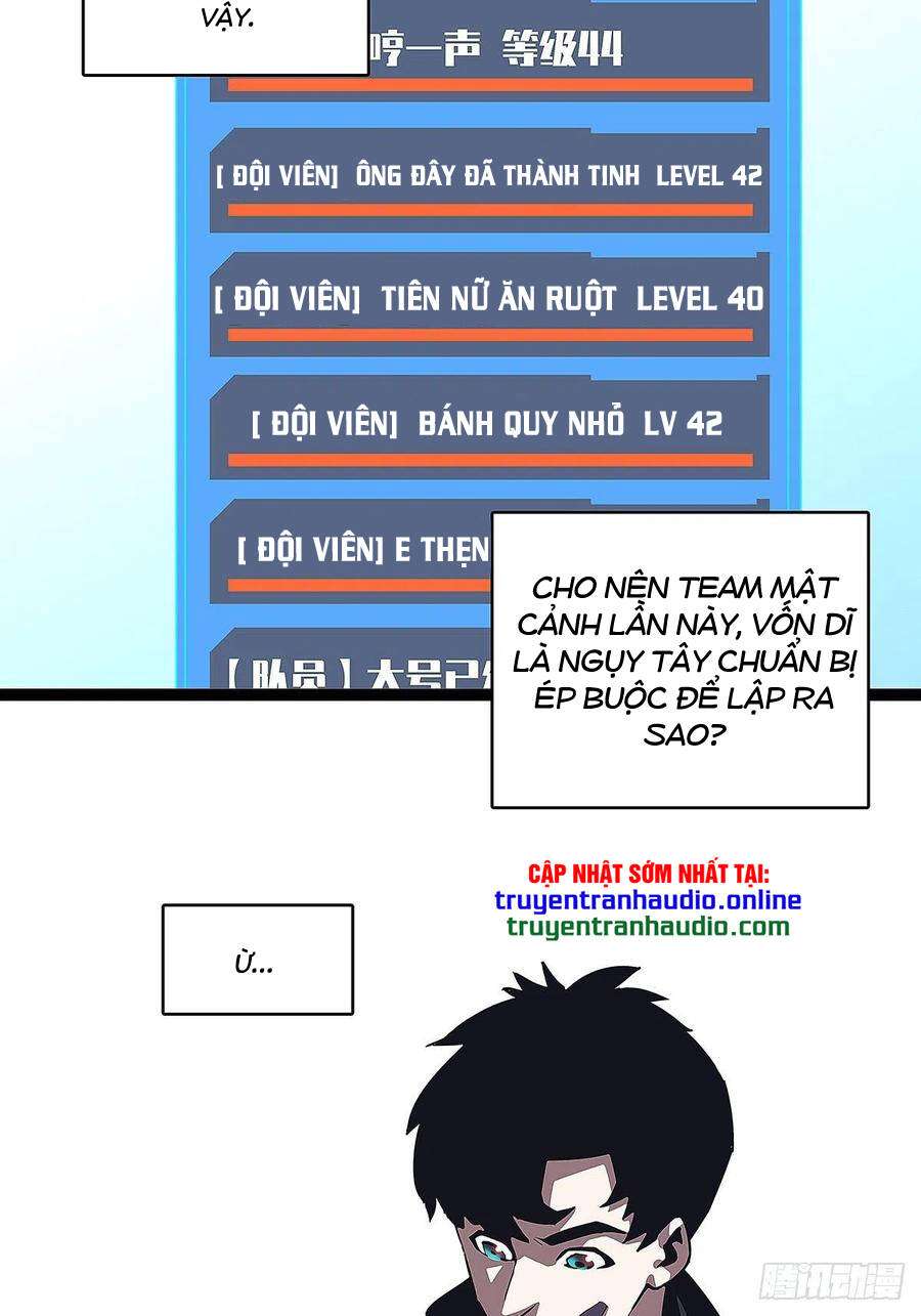 Tất Cả Bắt Đầu Khi Tôi Chơi Game Nghiêm Túc: Chapter 18