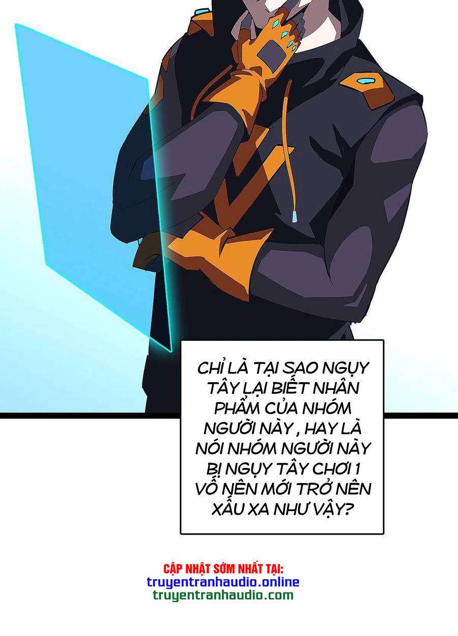 Tất Cả Bắt Đầu Khi Tôi Chơi Game Nghiêm Túc: Chapter 18
