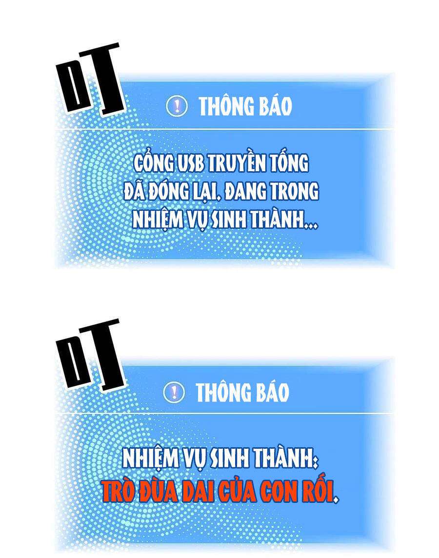 Tất Cả Bắt Đầu Khi Tôi Chơi Game Nghiêm Túc: Chapter 19