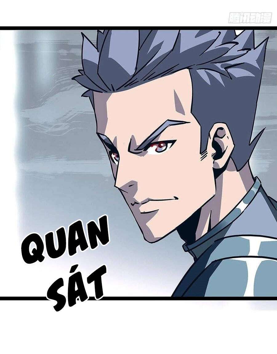 Tất Cả Bắt Đầu Khi Tôi Chơi Game Nghiêm Túc: Chapter 19