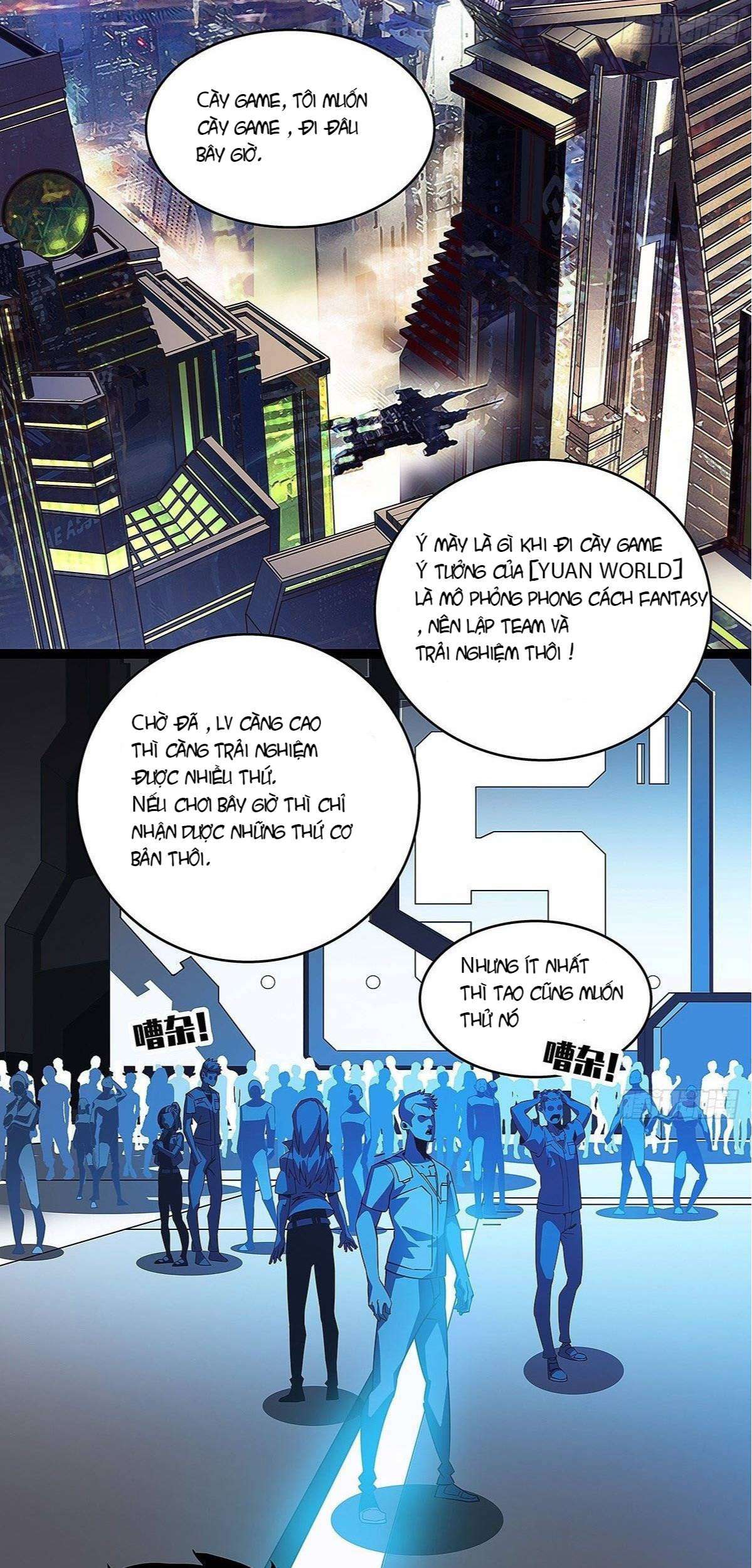 Tất Cả Bắt Đầu Khi Tôi Chơi Game Nghiêm Túc: Chapter 2