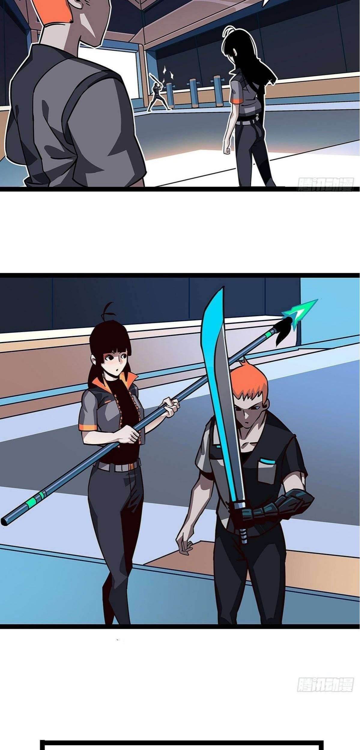 Tất Cả Bắt Đầu Khi Tôi Chơi Game Nghiêm Túc: Chapter 2