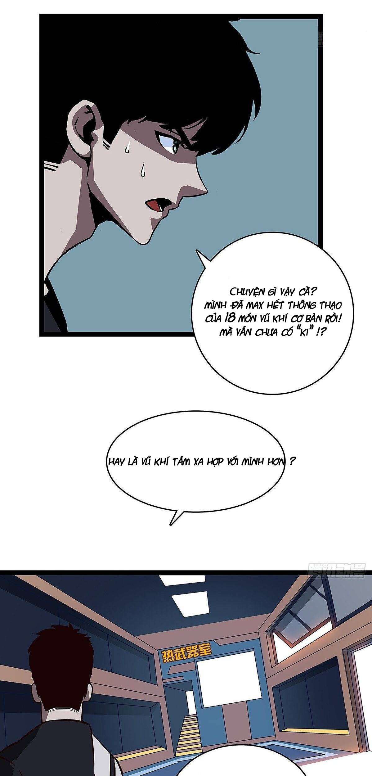 Tất Cả Bắt Đầu Khi Tôi Chơi Game Nghiêm Túc: Chapter 2