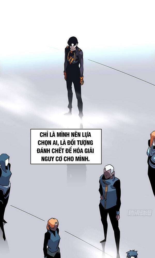 Tất Cả Bắt Đầu Khi Tôi Chơi Game Nghiêm Túc: Chapter 20