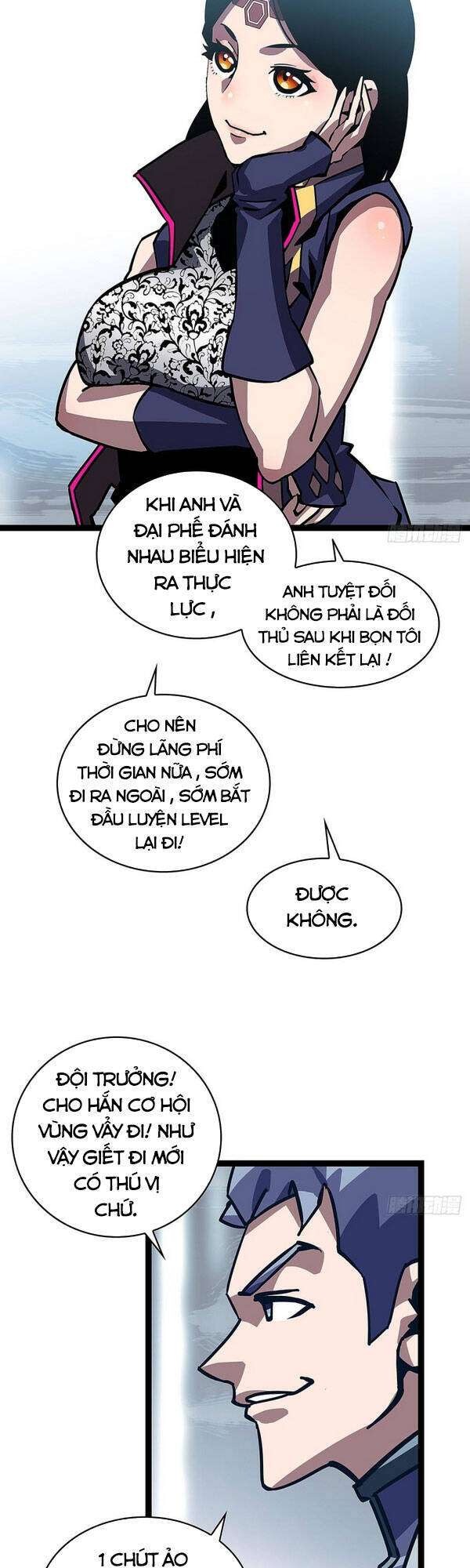 Tất Cả Bắt Đầu Khi Tôi Chơi Game Nghiêm Túc: Chapter 20