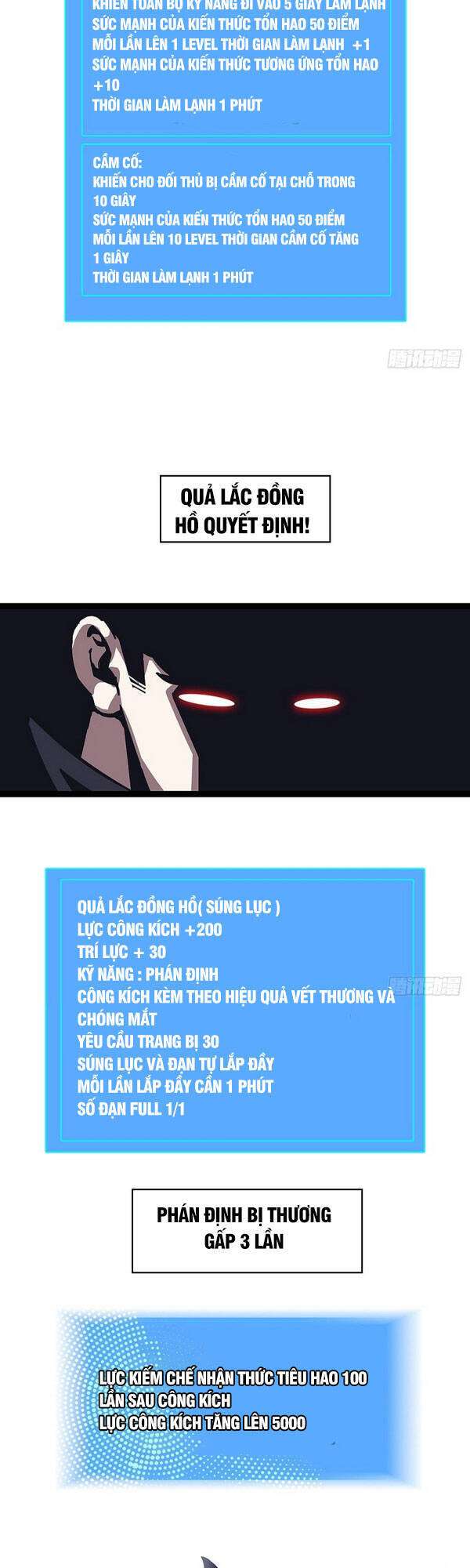 Tất Cả Bắt Đầu Khi Tôi Chơi Game Nghiêm Túc: Chapter 20
