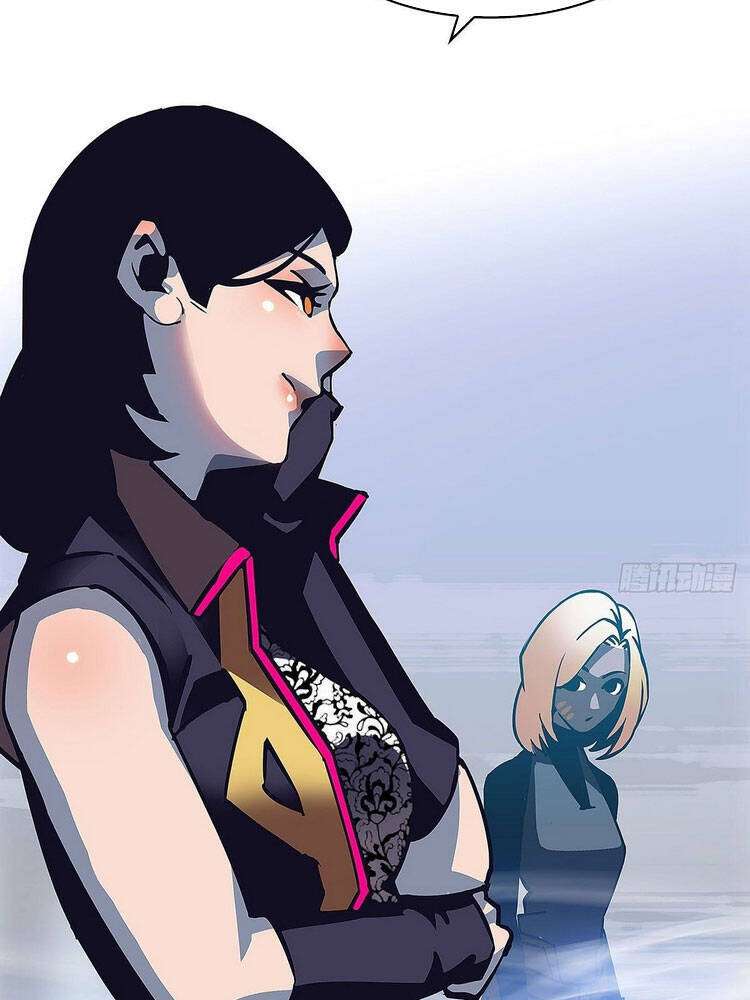 Tất Cả Bắt Đầu Khi Tôi Chơi Game Nghiêm Túc: Chapter 22