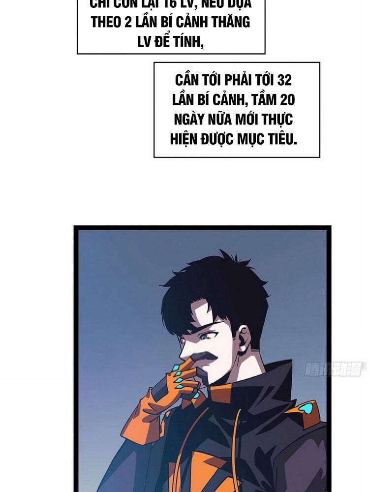 Tất Cả Bắt Đầu Khi Tôi Chơi Game Nghiêm Túc: Chapter 25