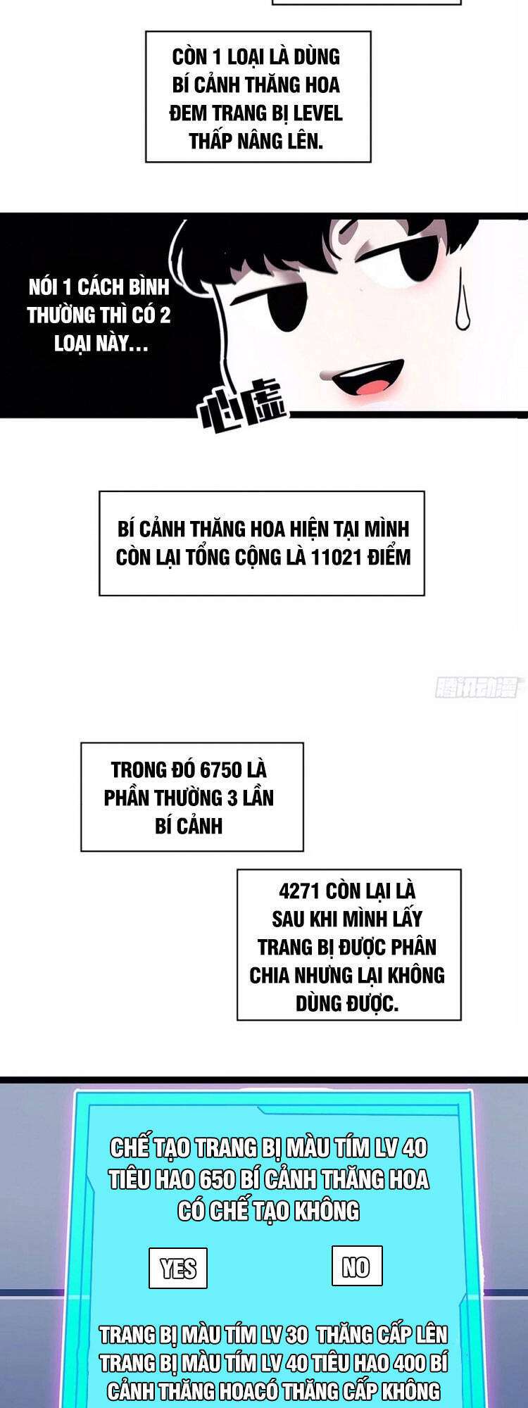 Tất Cả Bắt Đầu Khi Tôi Chơi Game Nghiêm Túc: Chapter 25