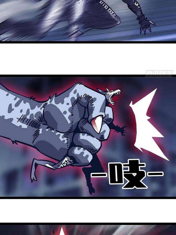 Tất Cả Bắt Đầu Khi Tôi Chơi Game Nghiêm Túc: Chapter 27