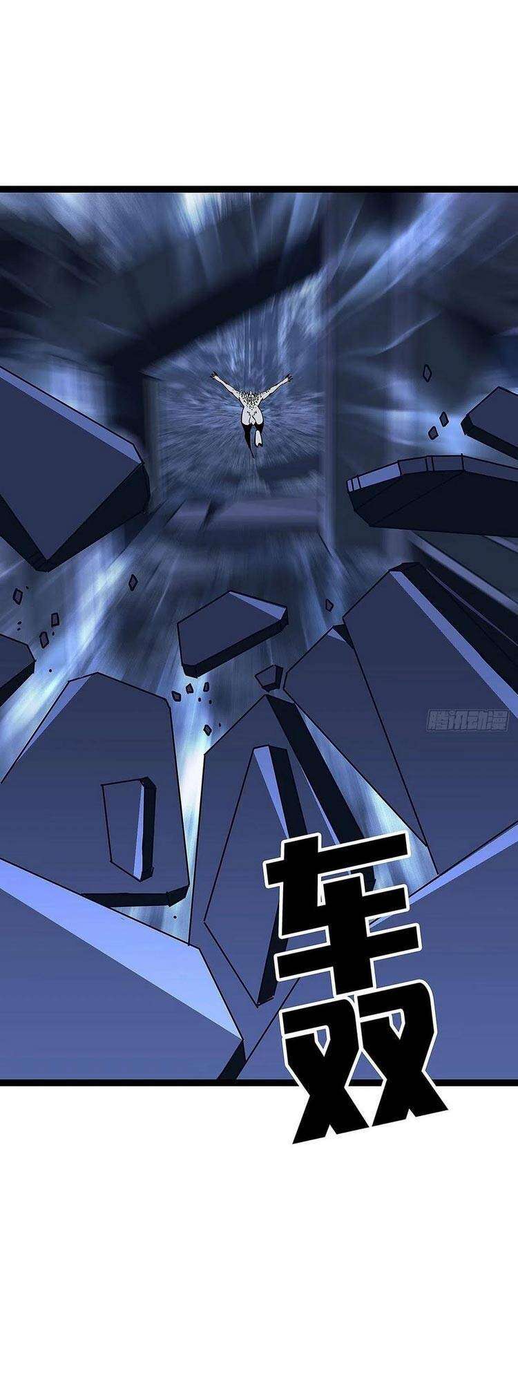 Tất Cả Bắt Đầu Khi Tôi Chơi Game Nghiêm Túc: Chapter 27
