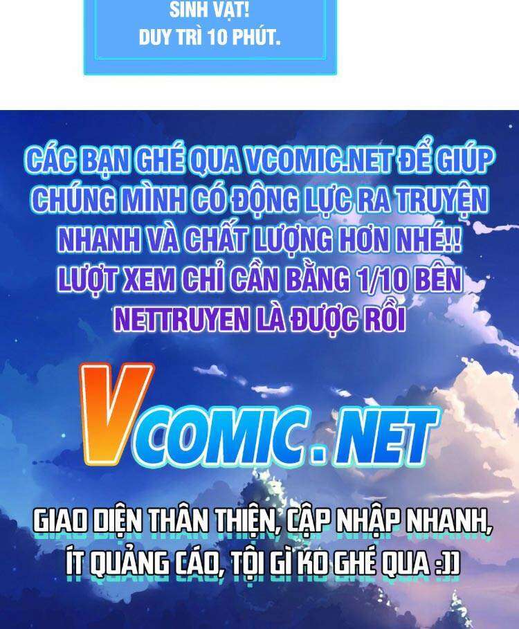 Tất Cả Bắt Đầu Khi Tôi Chơi Game Nghiêm Túc: Chapter 27