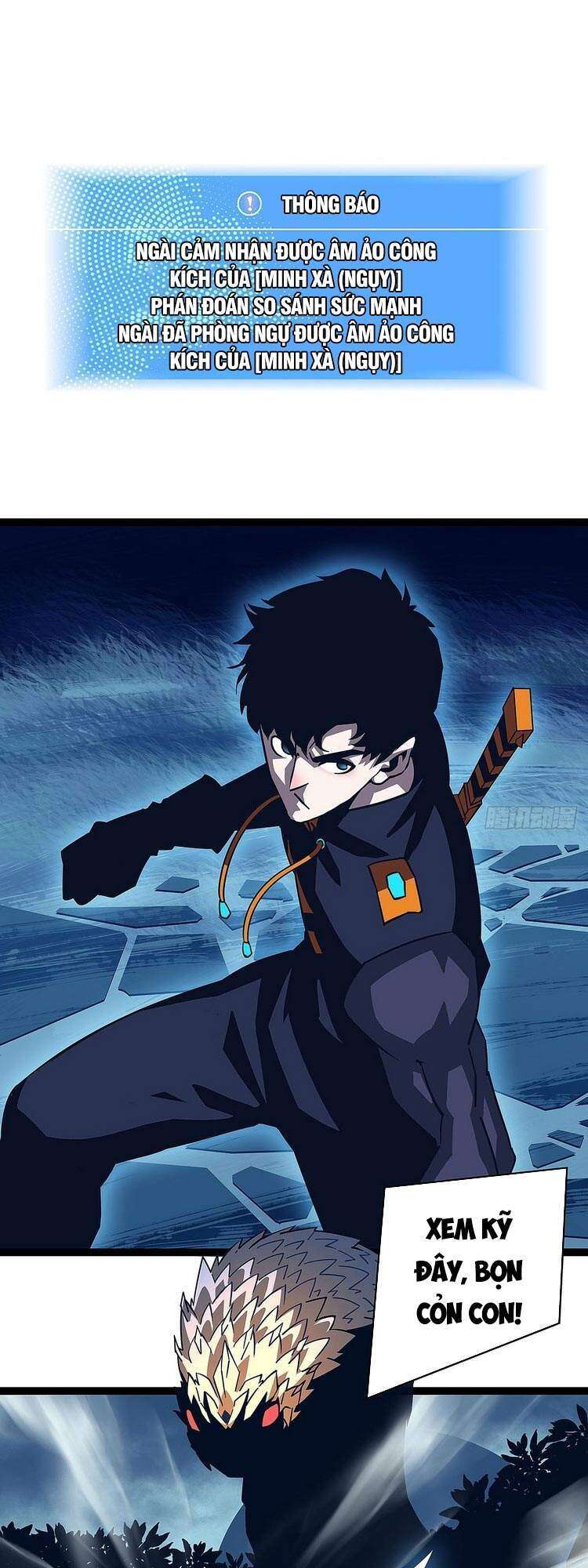 Tất Cả Bắt Đầu Khi Tôi Chơi Game Nghiêm Túc: Chapter 34