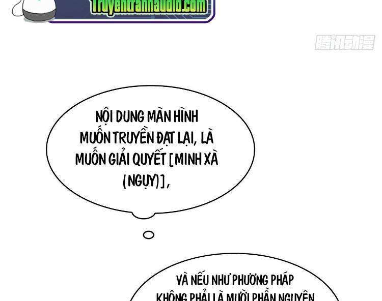 Tất Cả Bắt Đầu Khi Tôi Chơi Game Nghiêm Túc: Chapter 34