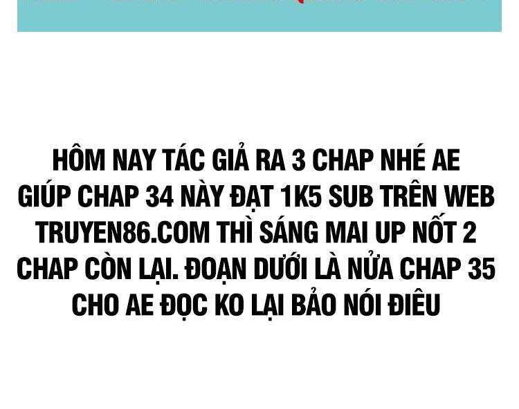 Tất Cả Bắt Đầu Khi Tôi Chơi Game Nghiêm Túc: Chapter 34