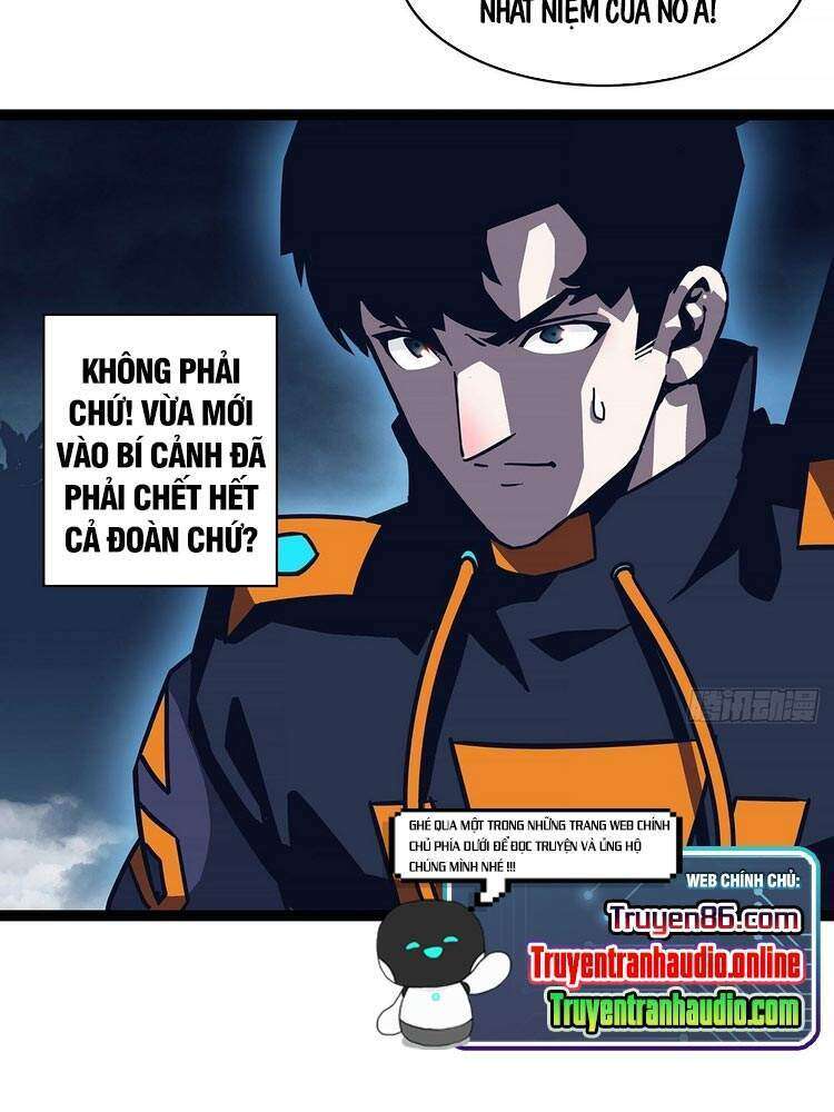 Tất Cả Bắt Đầu Khi Tôi Chơi Game Nghiêm Túc: Chapter 35