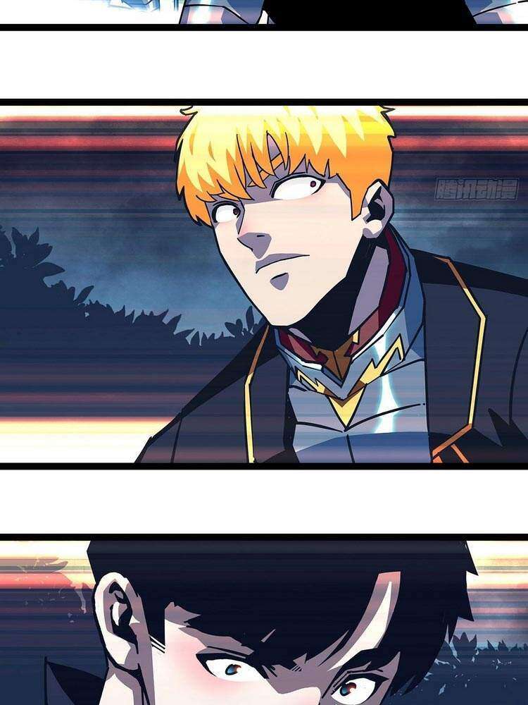 Tất Cả Bắt Đầu Khi Tôi Chơi Game Nghiêm Túc: Chapter 35