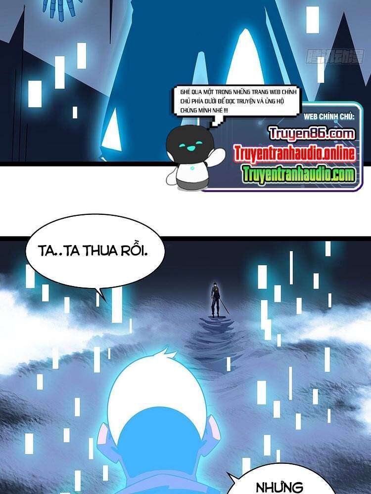 Tất Cả Bắt Đầu Khi Tôi Chơi Game Nghiêm Túc: Chapter 38