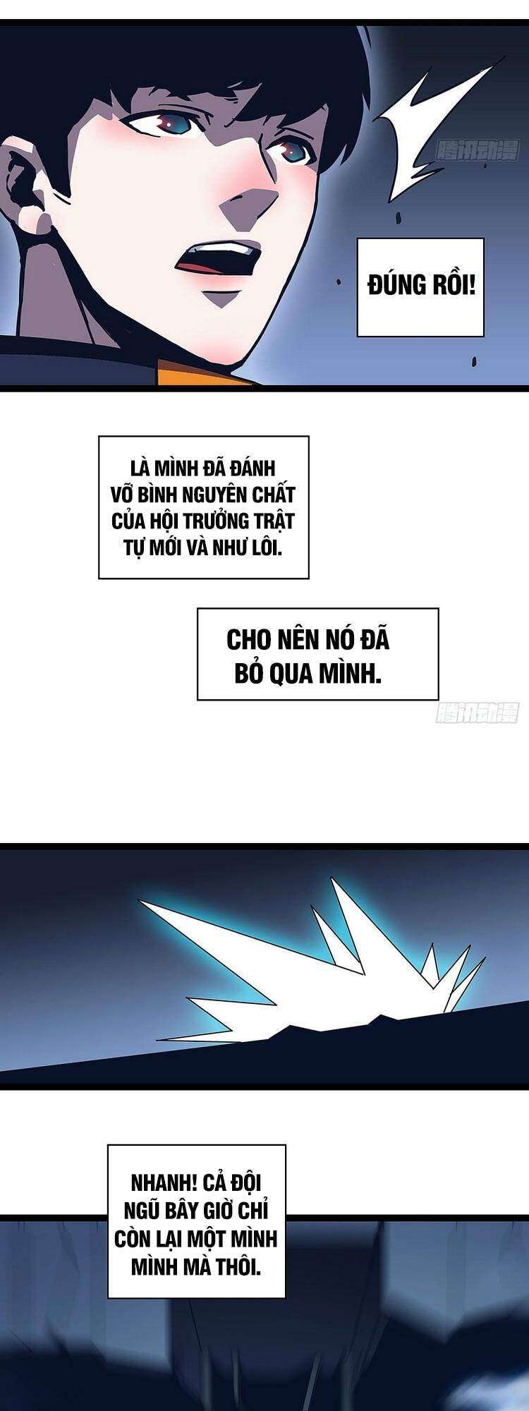 Tất Cả Bắt Đầu Khi Tôi Chơi Game Nghiêm Túc: Chapter 38