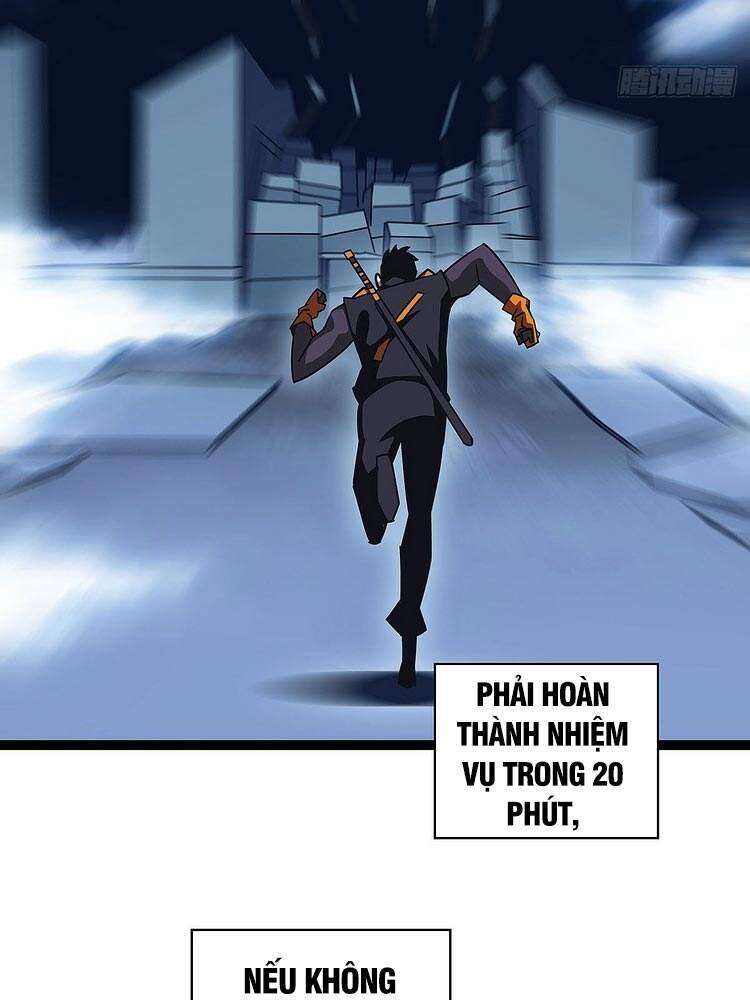 Tất Cả Bắt Đầu Khi Tôi Chơi Game Nghiêm Túc: Chapter 38