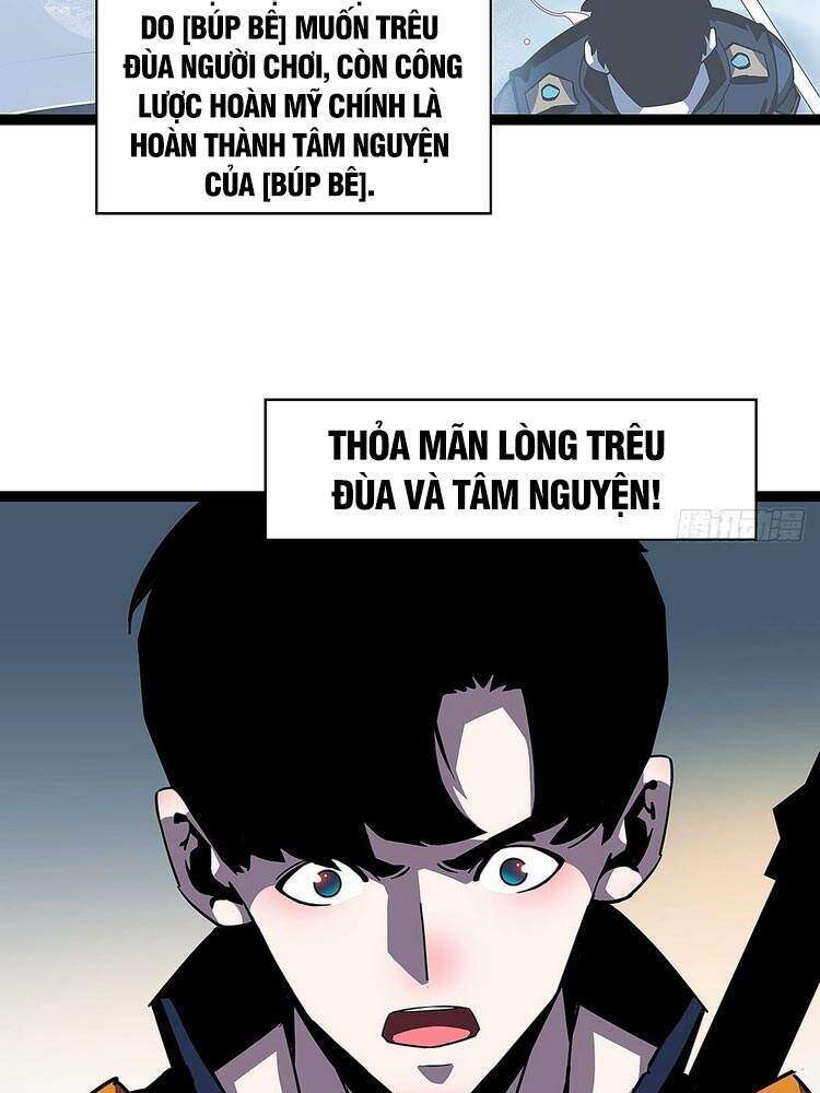 Tất Cả Bắt Đầu Khi Tôi Chơi Game Nghiêm Túc: Chapter 38
