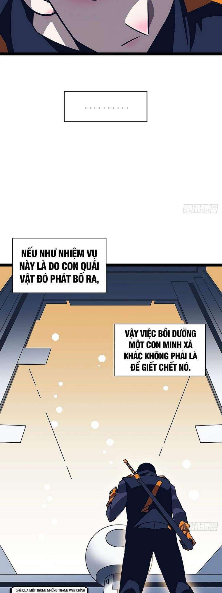 Tất Cả Bắt Đầu Khi Tôi Chơi Game Nghiêm Túc: Chapter 38
