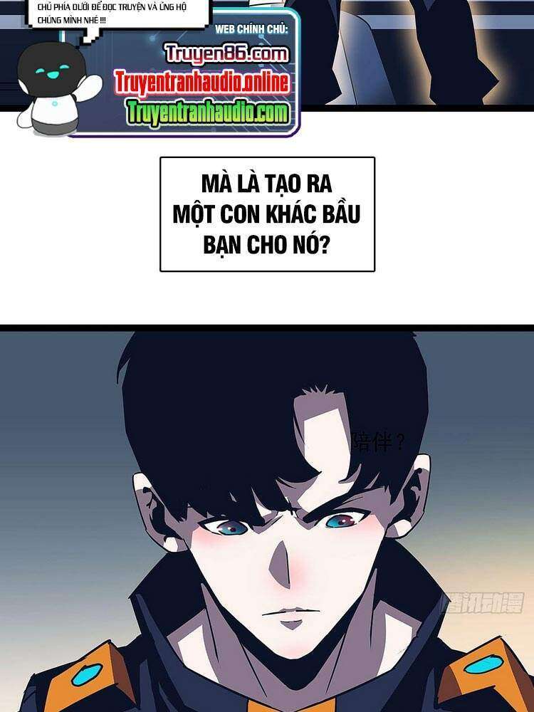 Tất Cả Bắt Đầu Khi Tôi Chơi Game Nghiêm Túc: Chapter 38