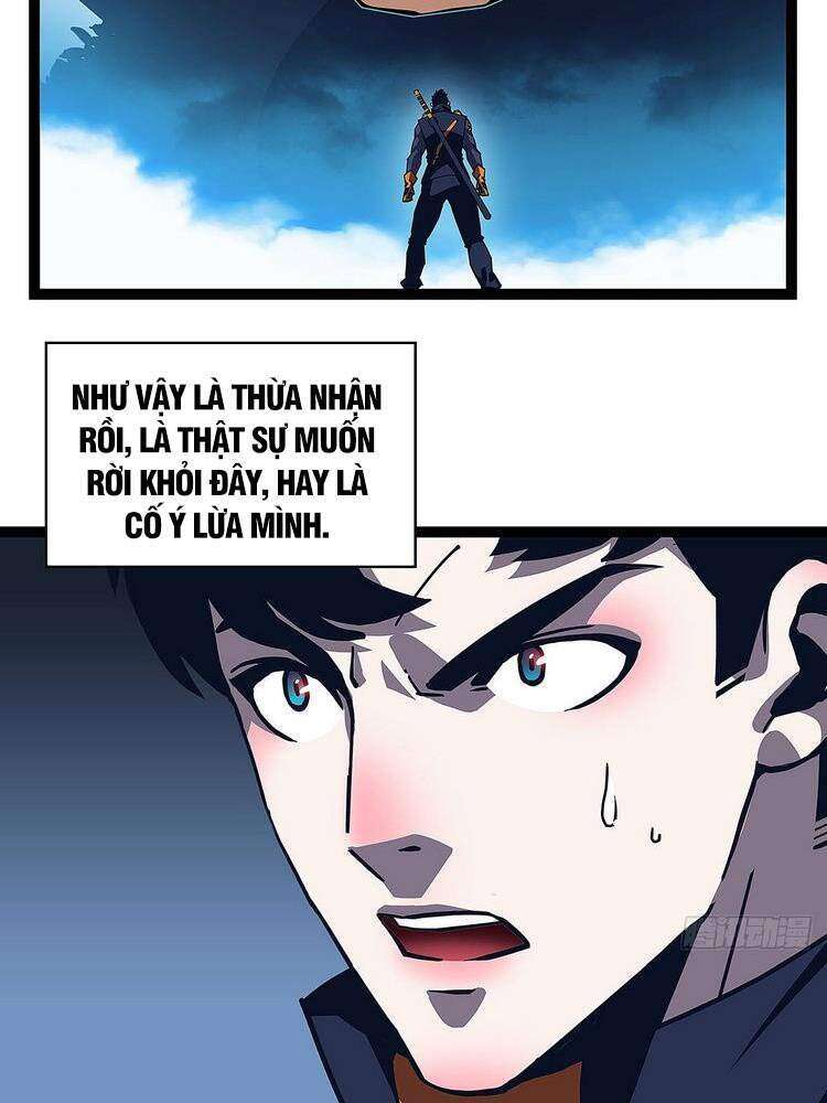 Tất Cả Bắt Đầu Khi Tôi Chơi Game Nghiêm Túc: Chapter 39