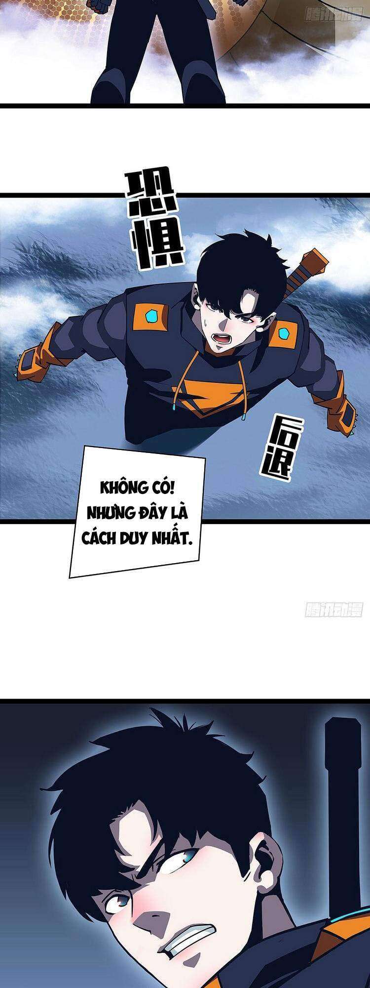 Tất Cả Bắt Đầu Khi Tôi Chơi Game Nghiêm Túc: Chapter 39