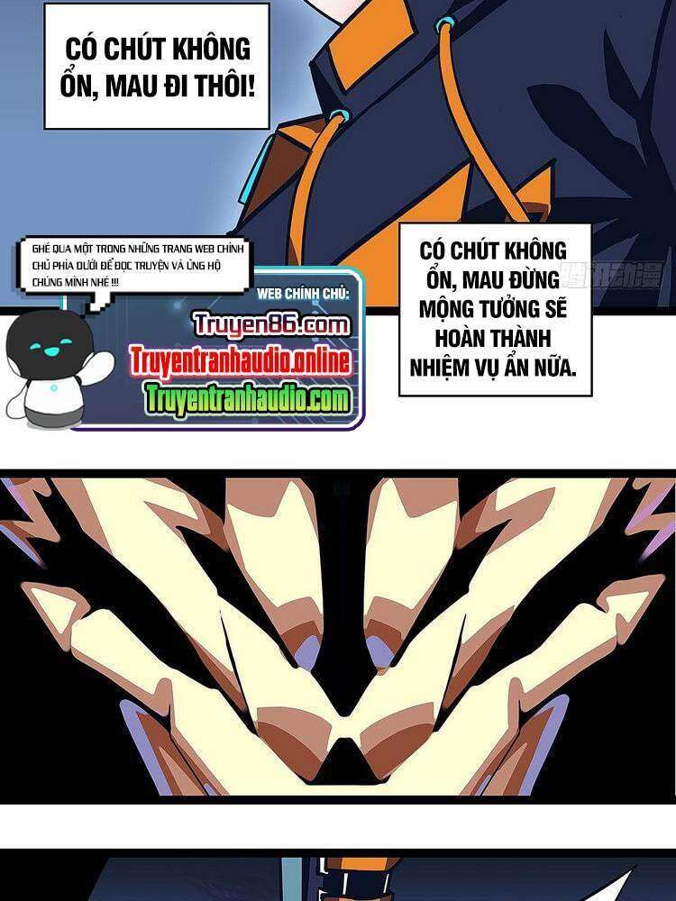 Tất Cả Bắt Đầu Khi Tôi Chơi Game Nghiêm Túc: Chapter 39