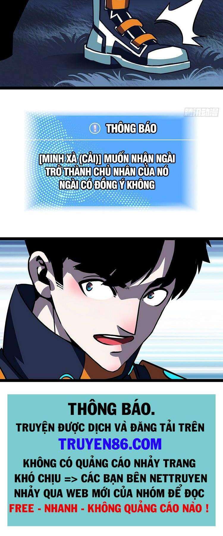 Tất Cả Bắt Đầu Khi Tôi Chơi Game Nghiêm Túc: Chapter 39