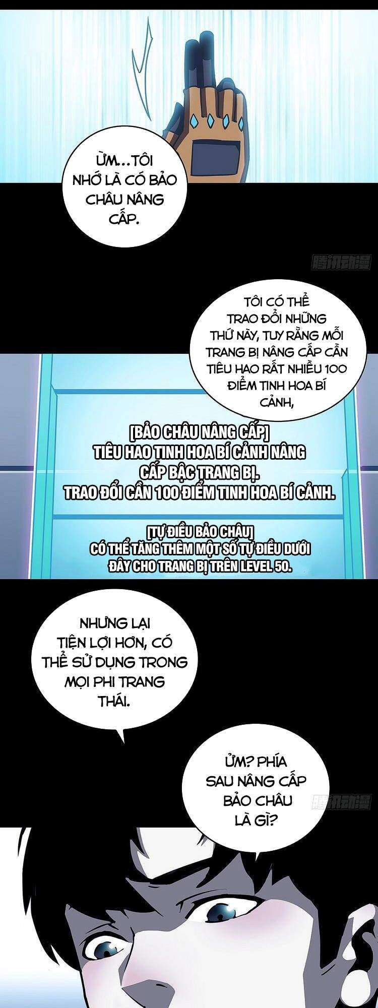 Tất Cả Bắt Đầu Khi Tôi Chơi Game Nghiêm Túc: Chapter 39