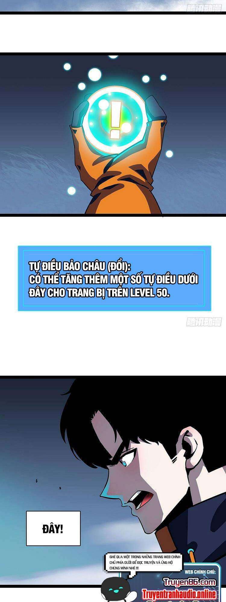 Tất Cả Bắt Đầu Khi Tôi Chơi Game Nghiêm Túc: Chapter 40