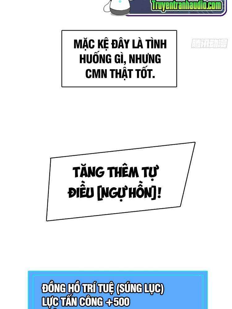 Tất Cả Bắt Đầu Khi Tôi Chơi Game Nghiêm Túc: Chapter 40