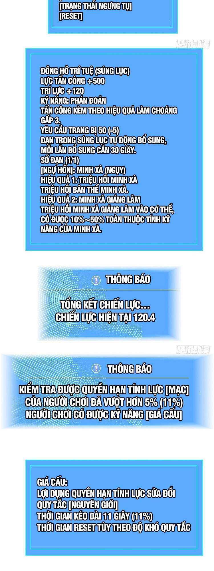 Tất Cả Bắt Đầu Khi Tôi Chơi Game Nghiêm Túc: Chapter 40
